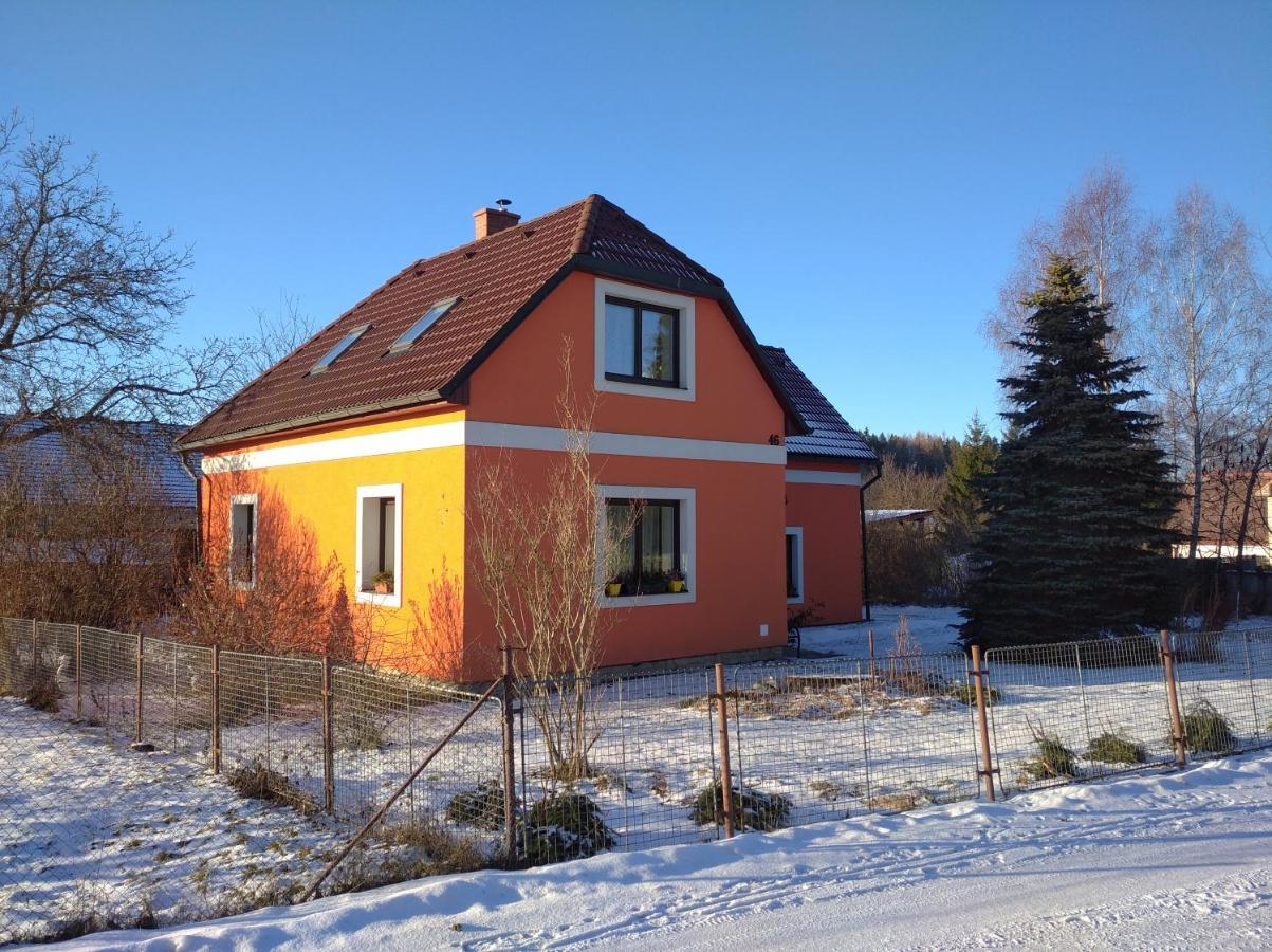 Апартаменты Apartman V Podkrovi Добрушка Экстерьер фото